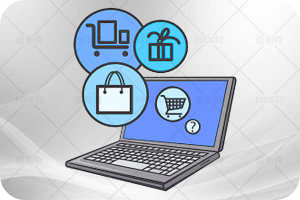 品牌品質,線上購買