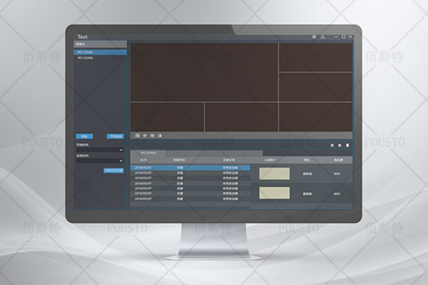 優(yōu)勢方面,實(shí)時(shí)監(jiān)控,數(shù)據(jù)管理