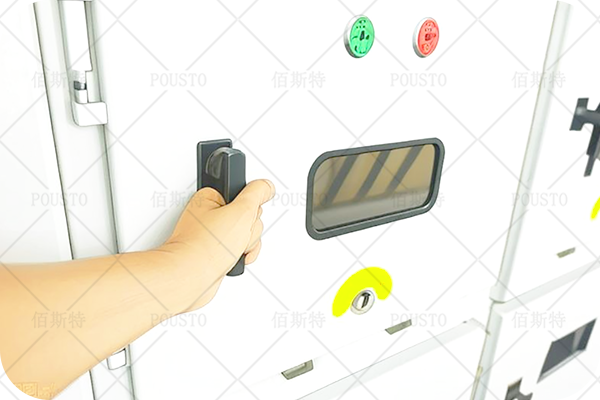 節(jié)能,購(gòu)買